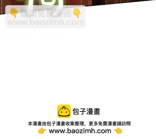 第123话 皇帝受死吧184