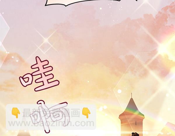 第123话 皇帝受死吧189