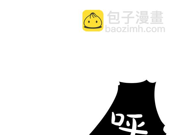 第123话 皇帝受死吧193