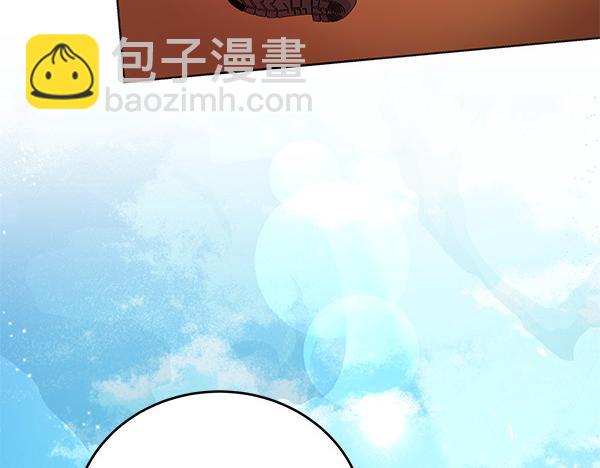 第123话 皇帝受死吧196