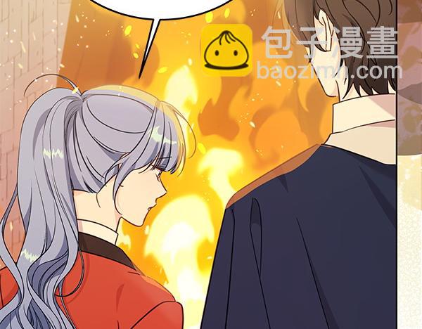 第123话 皇帝受死吧200