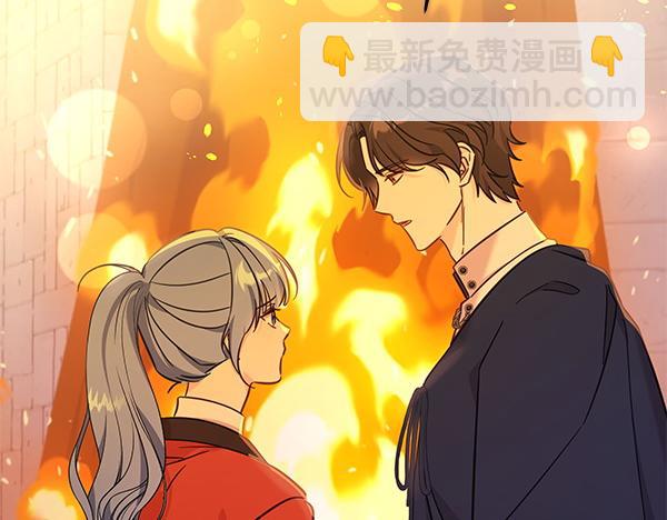 第123话 皇帝受死吧206