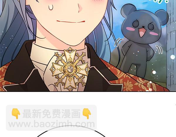 第123话 皇帝受死吧214