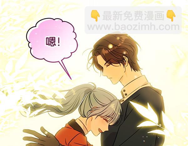 第123话 皇帝受死吧219