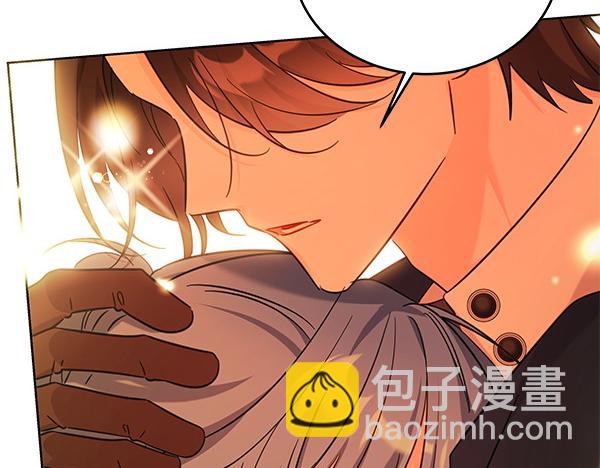 第123话 皇帝受死吧222