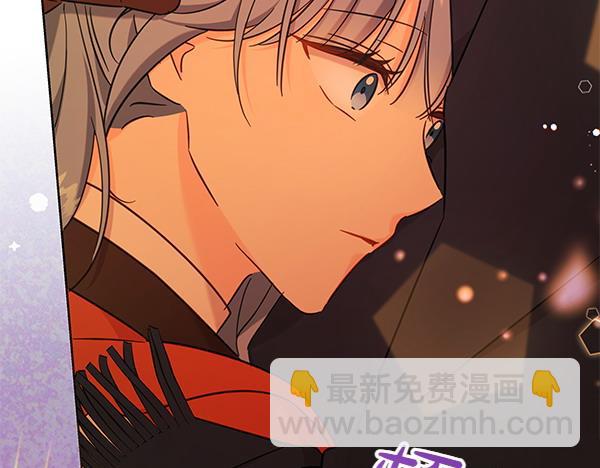 第123话 皇帝受死吧223