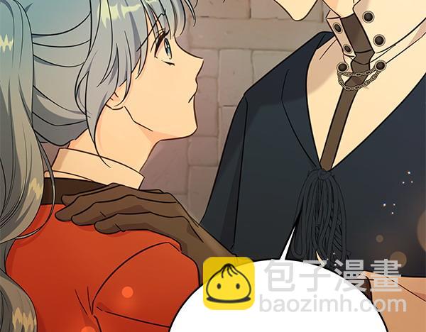 第123话 皇帝受死吧229