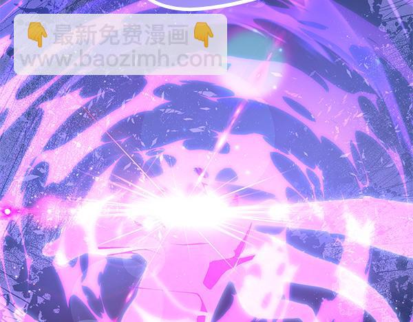 第123话 皇帝受死吧23