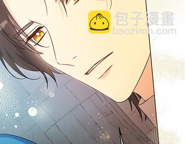 第123话 皇帝受死吧232