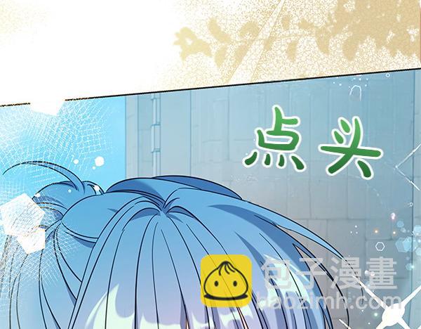 第123话 皇帝受死吧234