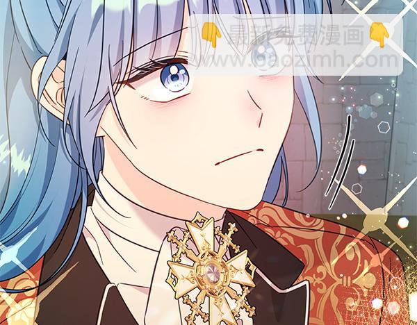 第123话 皇帝受死吧235