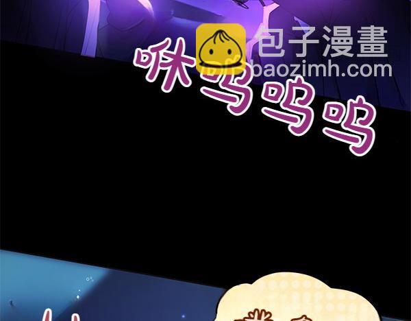 第123话 皇帝受死吧25
