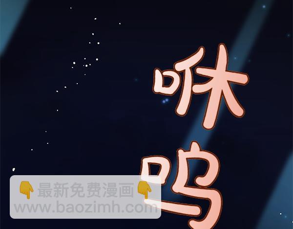 第123话 皇帝受死吧35