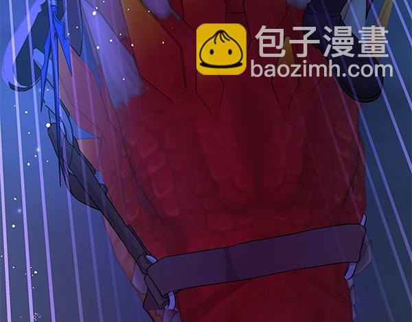 第123话 皇帝受死吧39