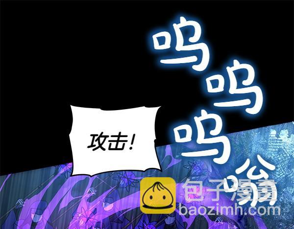 第123话 皇帝受死吧4