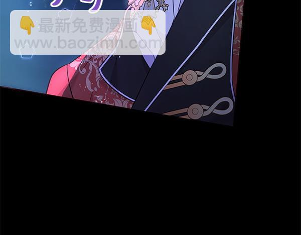 第123话 皇帝受死吧52