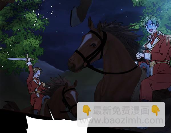 第123话 皇帝受死吧54