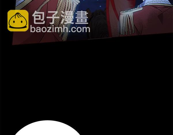 第123话 皇帝受死吧57
