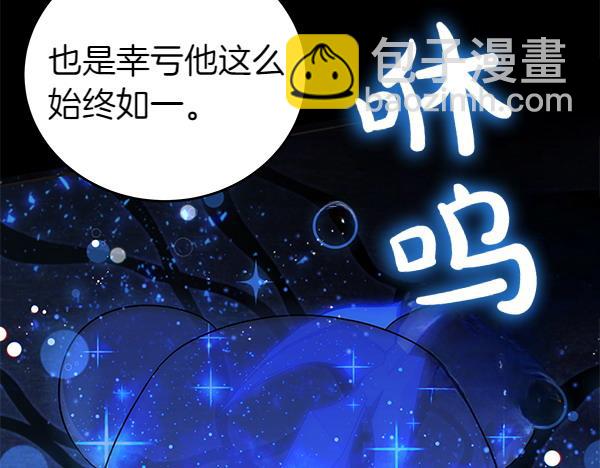 第123话 皇帝受死吧58