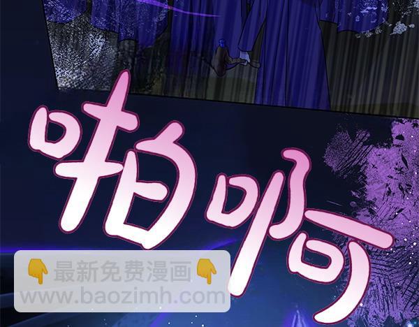 第123话 皇帝受死吧6