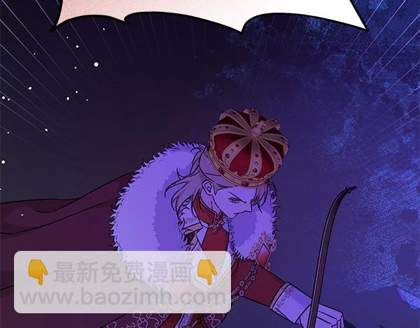第123话 皇帝受死吧61