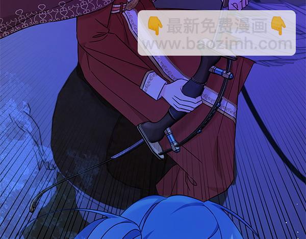 第123话 皇帝受死吧62