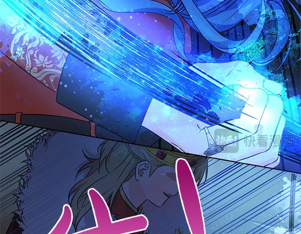 第123话 皇帝受死吧64