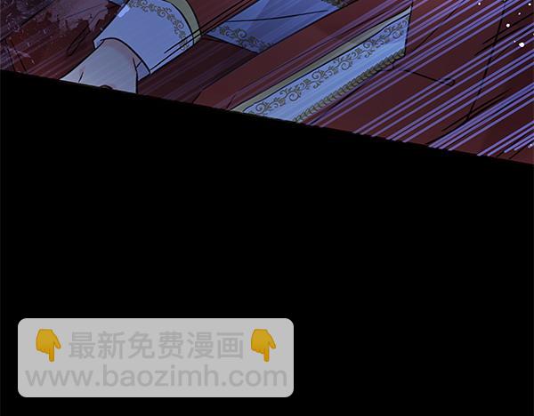 第123话 皇帝受死吧66