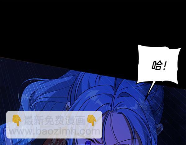 第123话 皇帝受死吧68