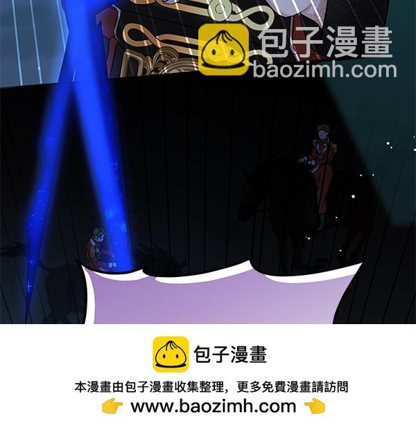 第123话 皇帝受死吧70