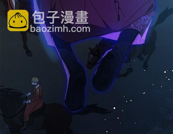 第123话 皇帝受死吧73