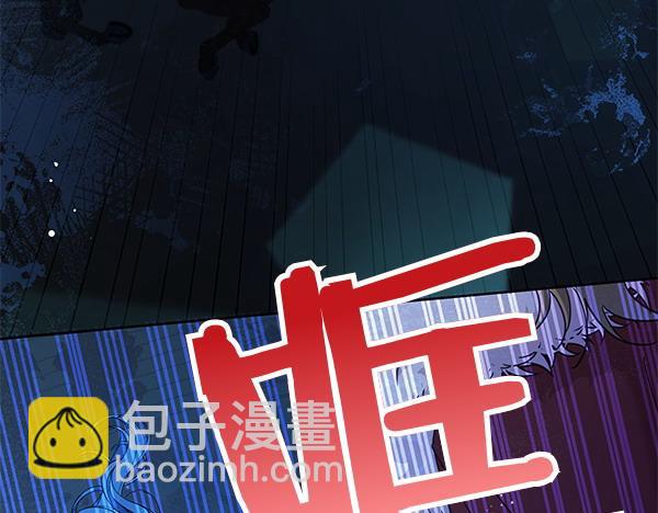 第123话 皇帝受死吧74