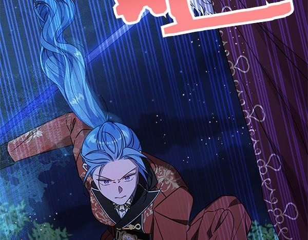 第123话 皇帝受死吧75