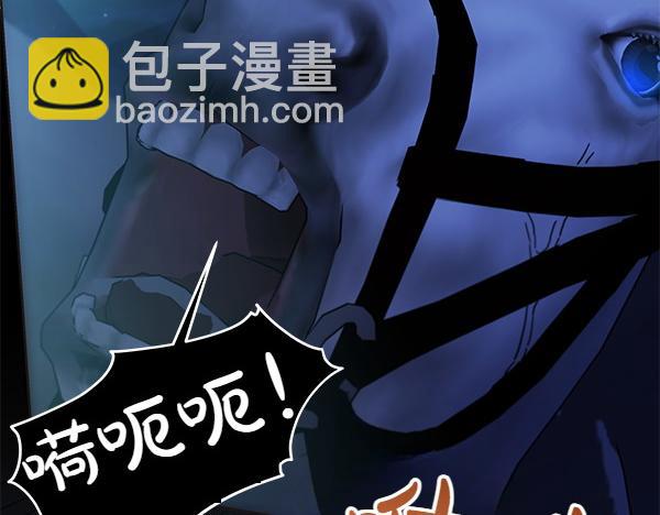 第123话 皇帝受死吧79