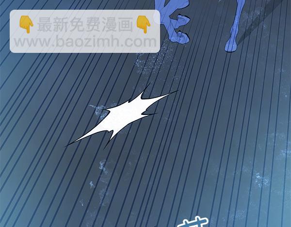 第123话 皇帝受死吧81