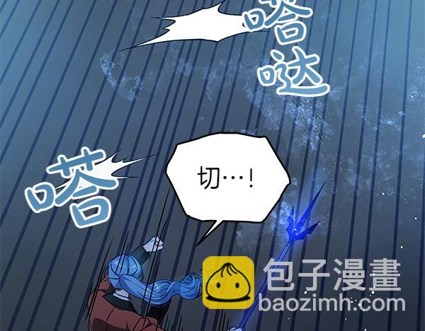 第123话 皇帝受死吧82