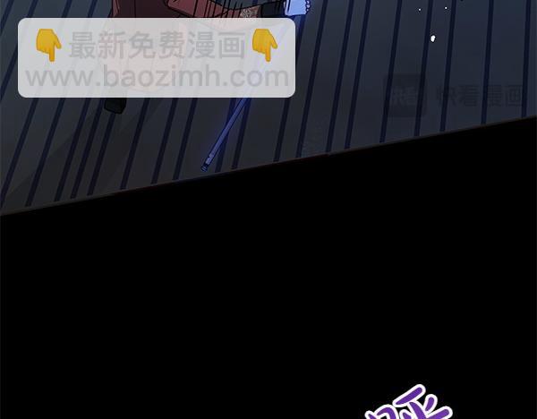 第123话 皇帝受死吧83