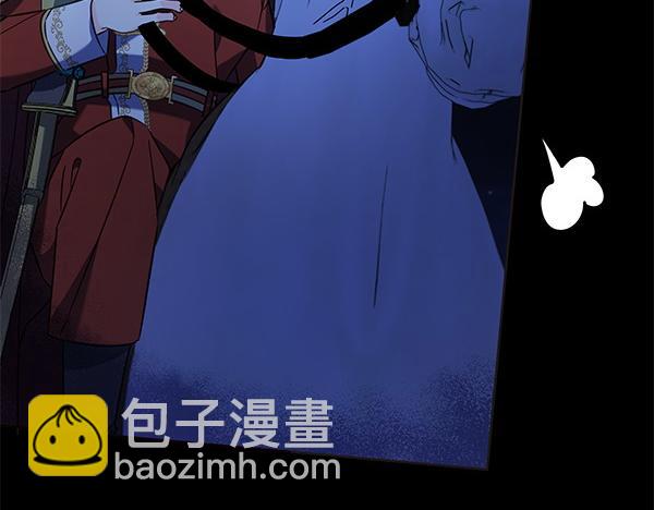 第123话 皇帝受死吧85