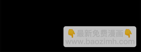 第123话 皇帝受死吧86