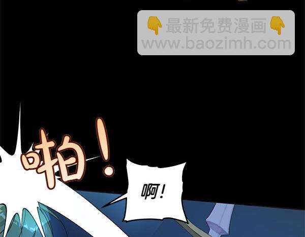 第123话 皇帝受死吧94