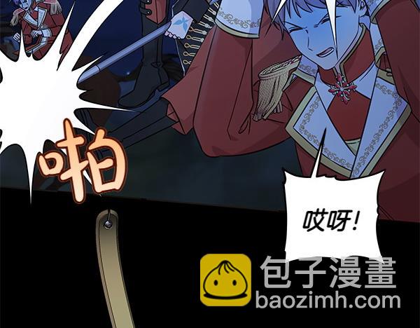 第123话 皇帝受死吧96
