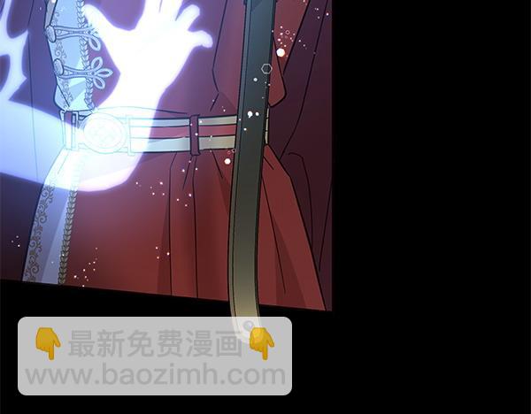 第123话 皇帝受死吧99