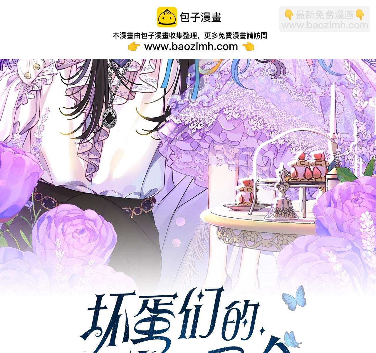 第127话 家务事1