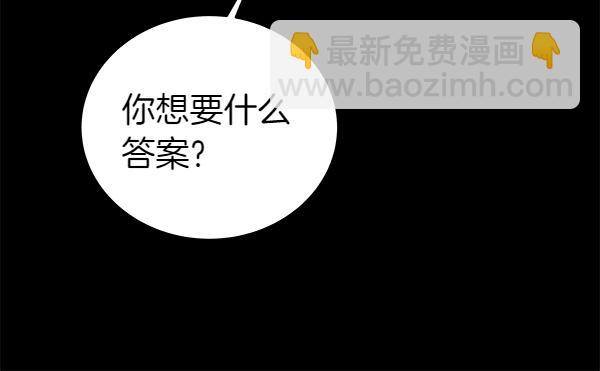 第127话 家务事100
