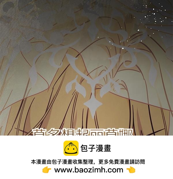 第127话 家务事107