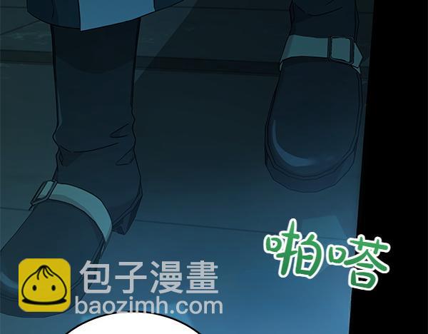 第127话 家务事11
