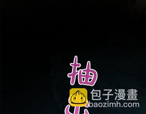 第127话 家务事110