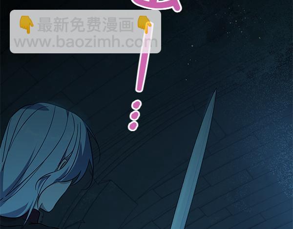 第127话 家务事111