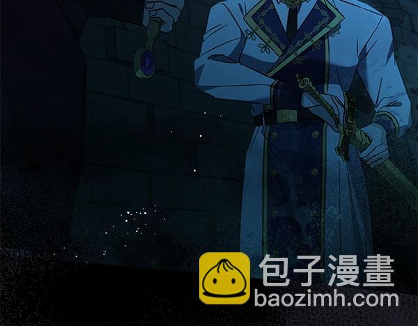 第127话 家务事113