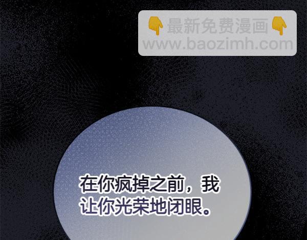 第127话 家务事114